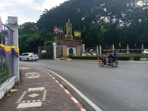 Chiang Mai University Entrance