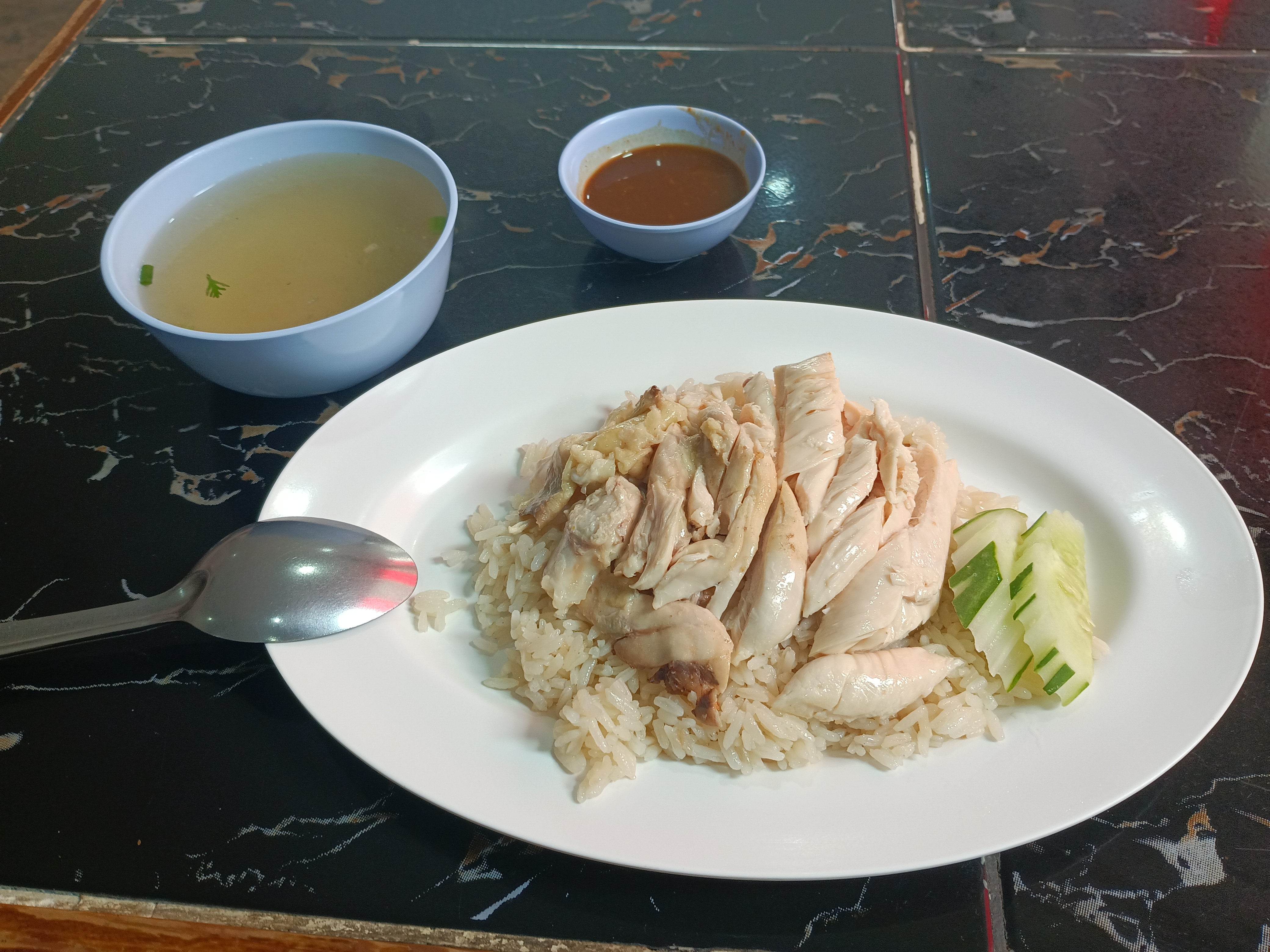 Khao Man Gai Thai Dish